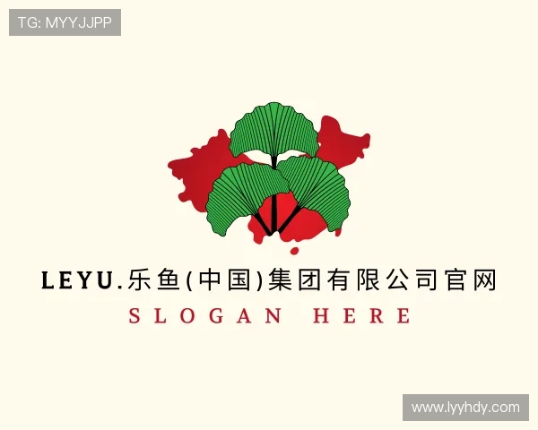 认识乐鱼体育官方